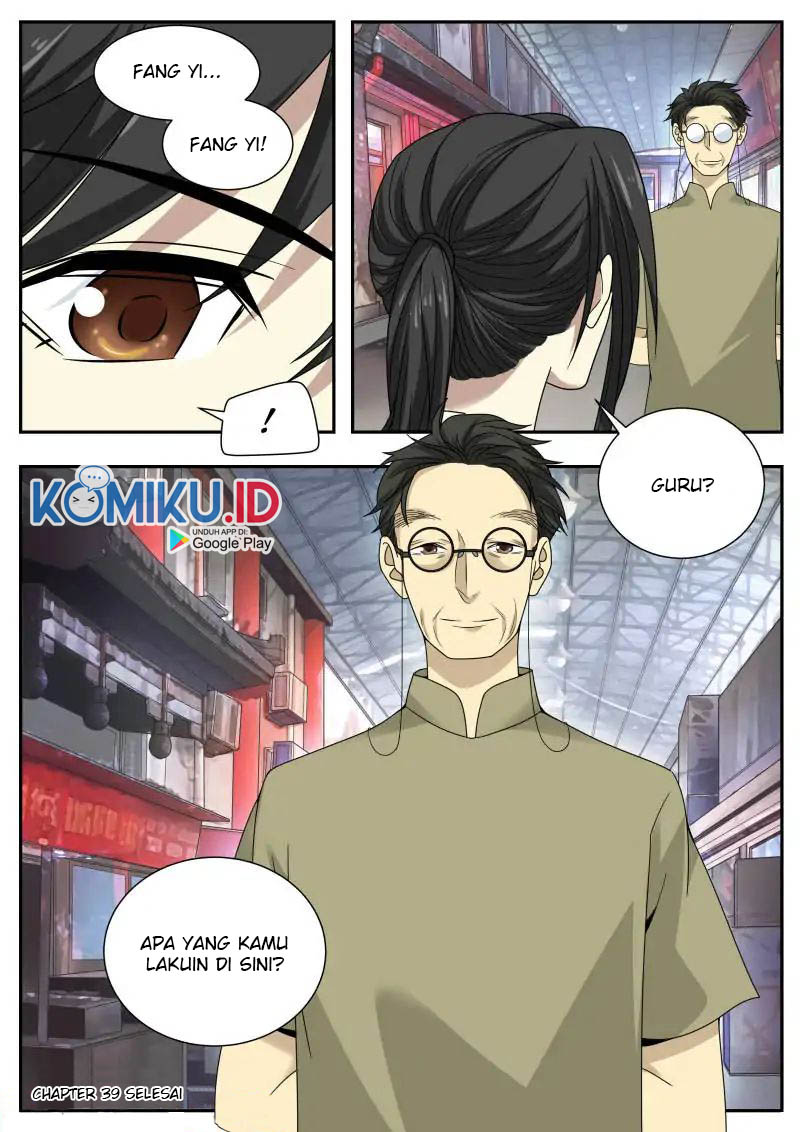 Collecting the Divine chapter 39